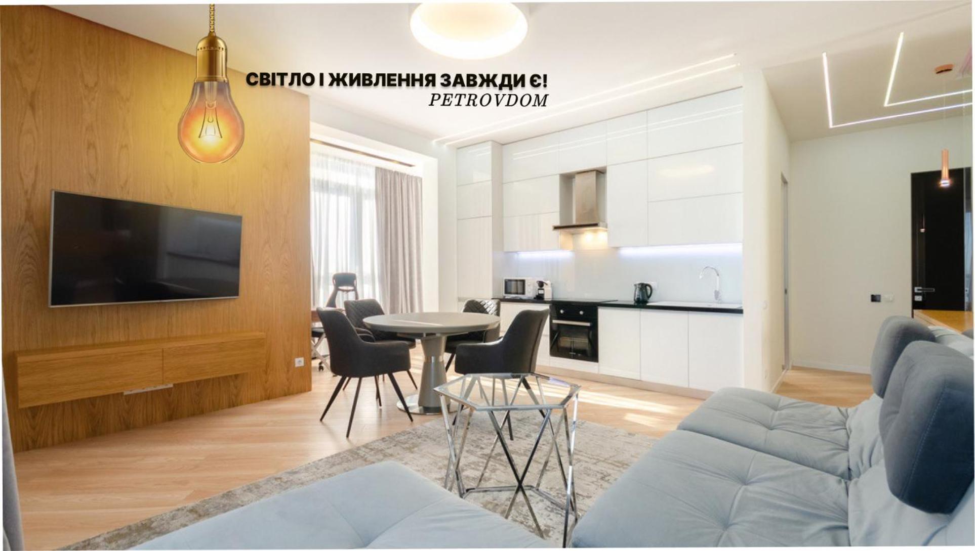 Petrovdom In Rc Jack House Panoramic City View Kiev Ngoại thất bức ảnh